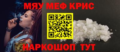 кокаин колумбия Конаково