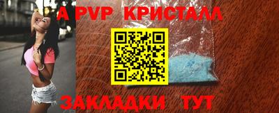 кокаин колумбия Конаково