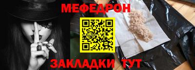 наркотики Коммунар
