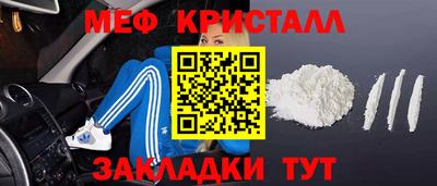 кокаин колумбия Конаково